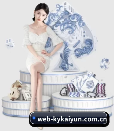 web-kykaiyun.com.cn APP 界面