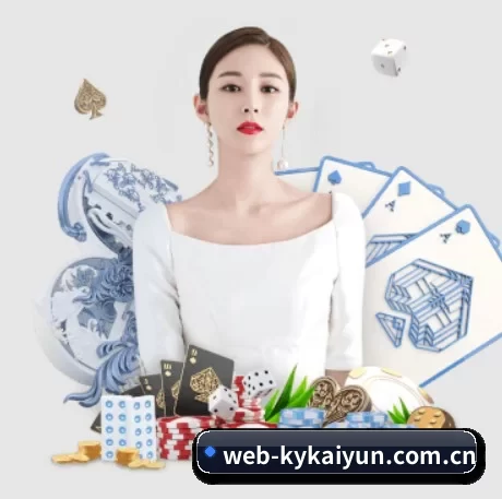 AI 革新 | kaiyun